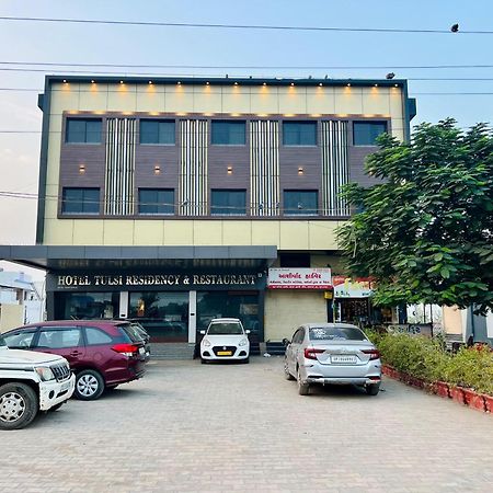 Hotel Tulsi Residency Bhuj Buitenkant foto