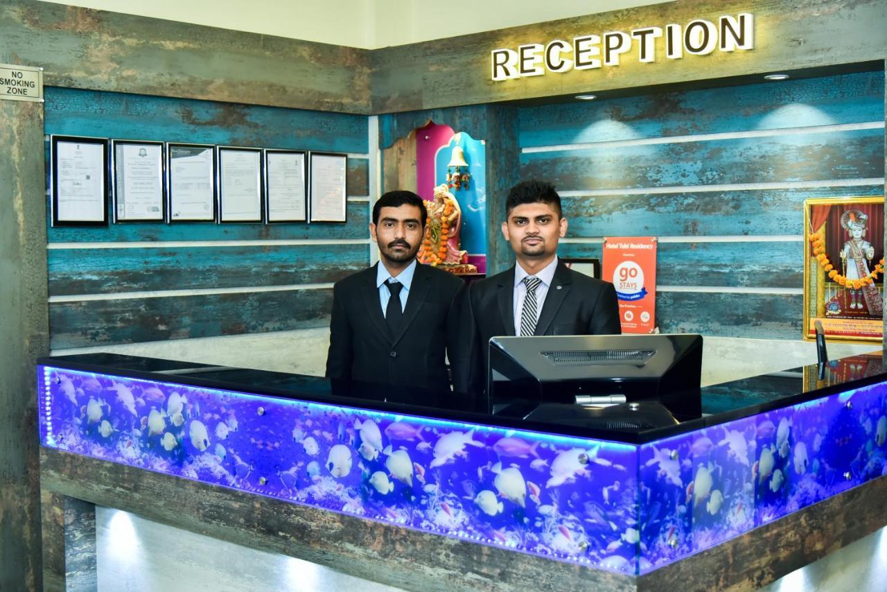 Hotel Tulsi Residency Bhuj Buitenkant foto