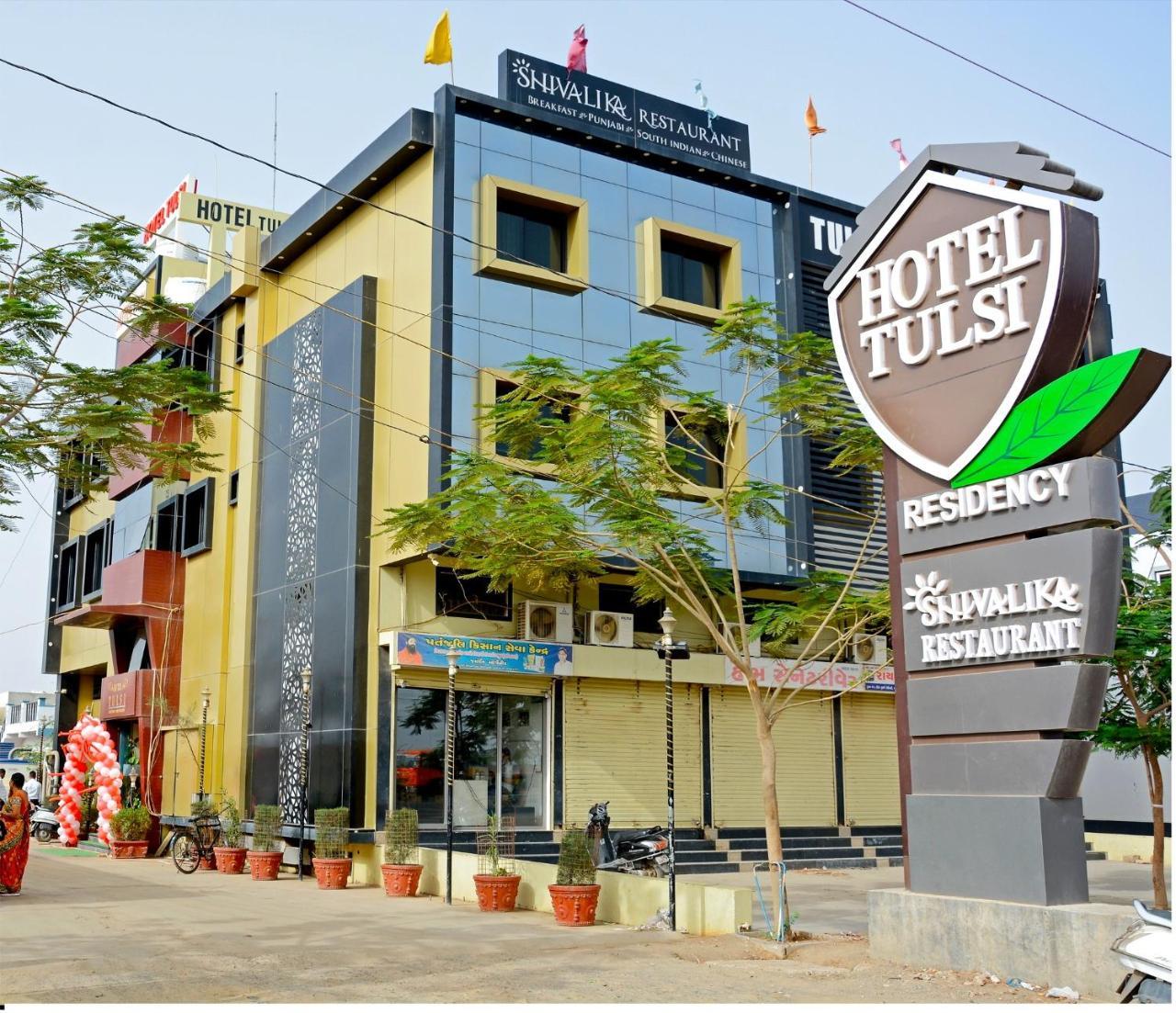 Hotel Tulsi Residency Bhuj Buitenkant foto